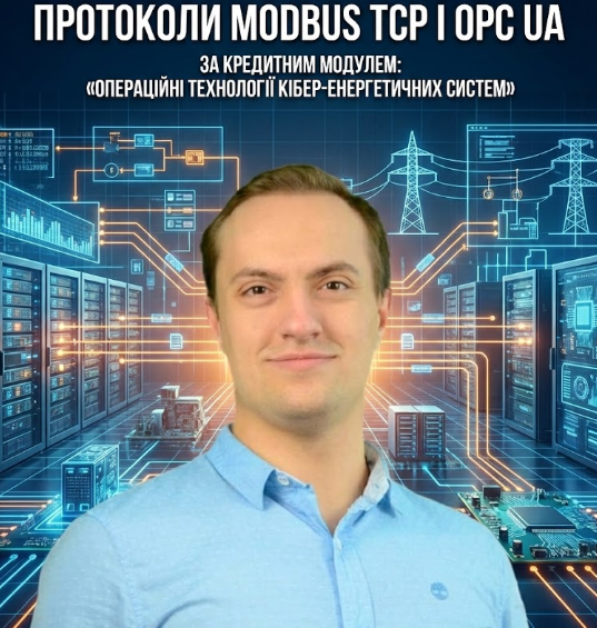 Фото Маріяш